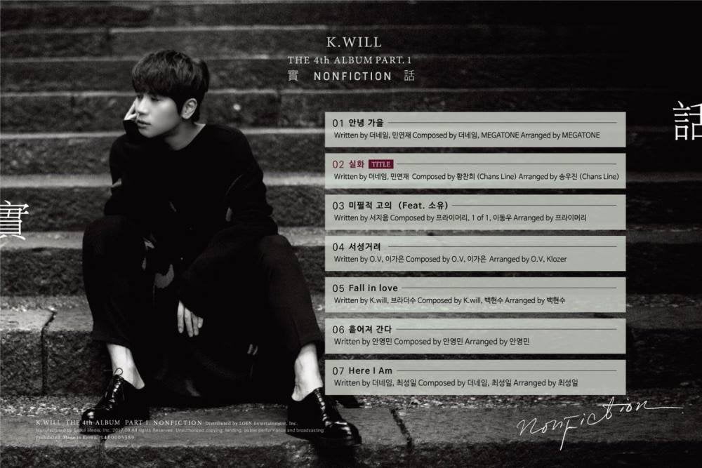 K.will