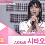 「PRODUCE48」第3回順位発表。宮脇咲良が1位に！