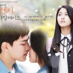 KBS 2TVの新金曜ドラマ「オレンジ・マーマレード」ポスター公開