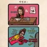 15＆、カムバックシングル「LOVE IS MADNESS」の予告イメージを公開