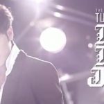 「SS501」のキム・キュジョンが初ソロアルバム