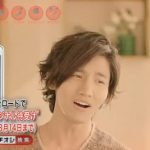 東方神起 新曲『STILL』着うたCM