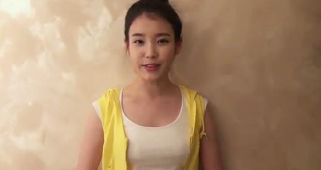 IU、初単独コンサート『Real Fantasy』告知映像