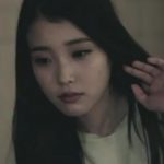 IU 新曲『一日のおわり』フル M/V