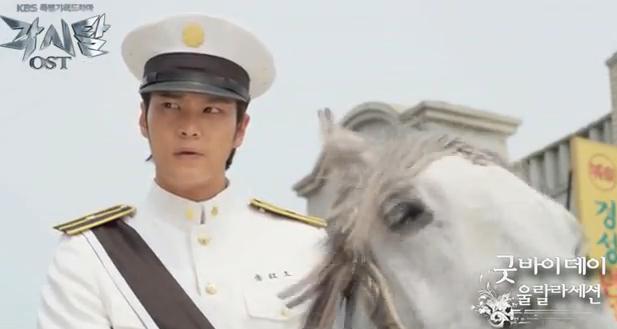 ドラマ「ガクシタル」のOST by ULALASESSION