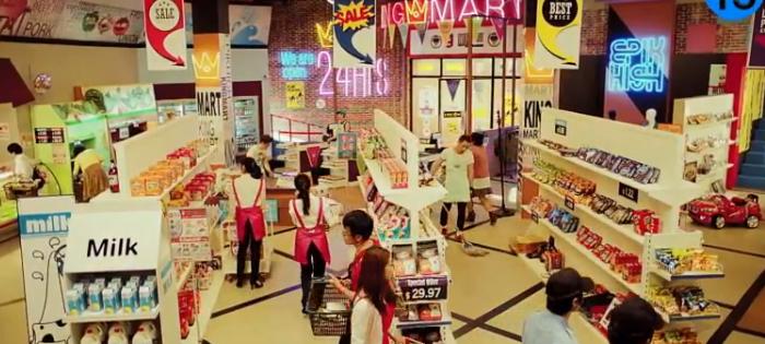 EPIK HIGH カムバック曲『DON’T HATE ME』フルM/V動画