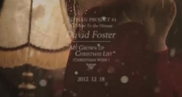 Ailee 新曲『My Grown Up Christmas List』ティザーM/V
