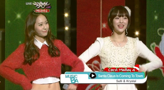 f(x)の『Santa Claus Is Coming To Town』