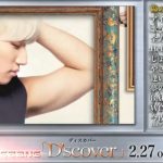 D-LITE『D’scover』Album Trailer