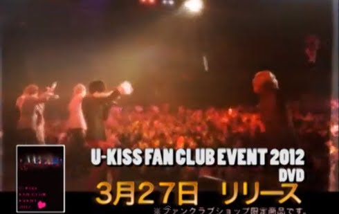 U-KISS FAN CLUB EVENT 2012 (DVD)