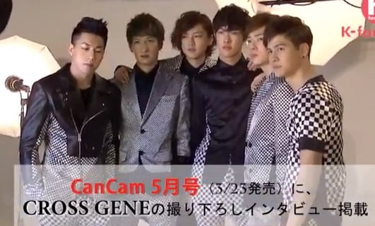 CROSS GENE CanCam 撮影オフショット