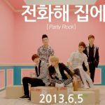 新人男性グループBoys Republic『Party Rock』ティザー