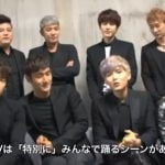 SUPER JUNIOR 「Hero」リリースコメント