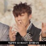 BEAST 新曲『Shadow』写真撮影動画