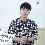 V.Iの「ASK IN A BOX」動画