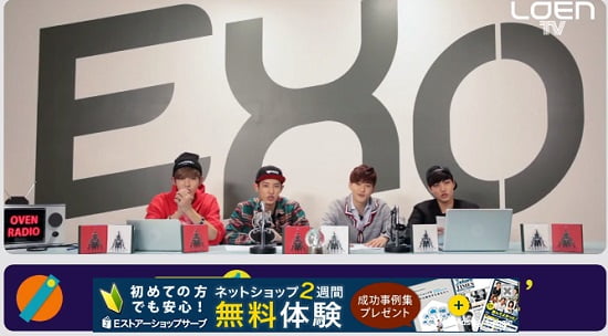 「Oven Radio」 EXO編『The First Snow』