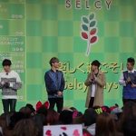 WINNER TV episode 4.