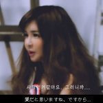 2NE1 AON World Tourインタビュー