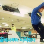 EXO’s SHOW TIME The 10th Preview