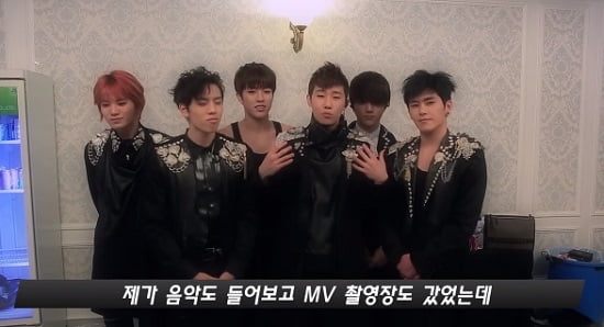 Toheart Supporting Message from INFINITE