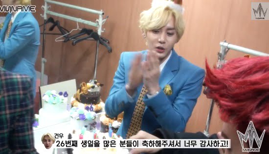 MYNAME GunWoo’s birthday party