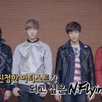 N.Flying 「清潭洞111:N.Flying スターになる道」第4話
