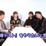 BOYFRIEND TV（心理テスト編）