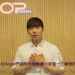 TEEN TOP On Air – VOICE MAIL FROM CHANGJO!