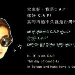 TEEN TOP On Air – VOICE MAIL FROM C.A.P!