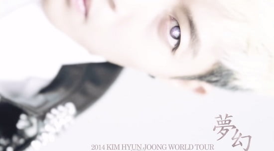 キム・ヒョンジュン WORLD TOUR「夢幻」 Teaser