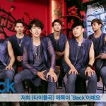 INFINITE #hashtag「Back」