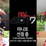 Real GOT7 Season 2『A』story Making Film