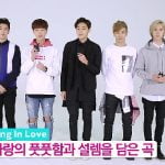 UNIQ『Falling In Love』Let’s Dance