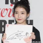 IUのファンサイン会