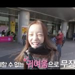 KARAハラ「ON＆OFF」ティザー映像