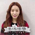 [SBSドラマ]スターたちの2015年の新年のご挨拶