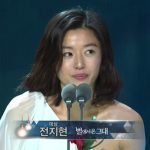 チョン・ジヒョン「SBS2014演技大賞」大賞受賞