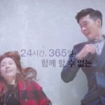 SBS新ドラマ「ハイド・ジキル、私＆私の心きらきら」予告映像