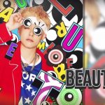 f(x)アンバー、ソロアルバム「Beautiful」のリリックビデオ