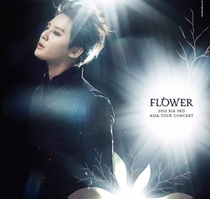 JYJ ジュンス、単独コンサート「FLOWER」のポスター公開