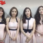 Secret Valentine Day Message