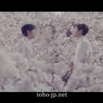 東方神起、10周年記念シングル『サクラミチ』30秒SPOT