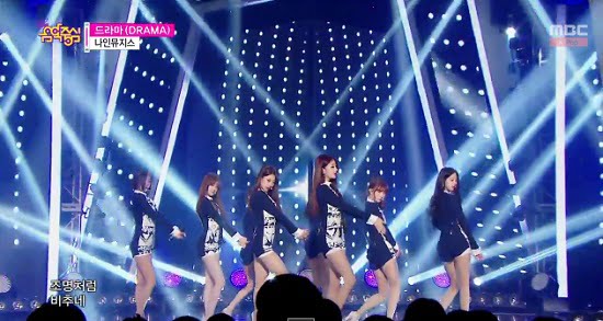 Nine Muses『DRAMA』MBC-TV「Music Core」