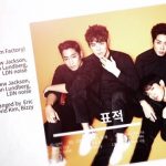 神話(SHINHWA)12thアルバム「WE」のPREVIEW