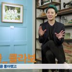JYJジュンス（XIA） #hashtag「FLOWER」