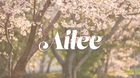Ailee『SAKURA』Lyric Video