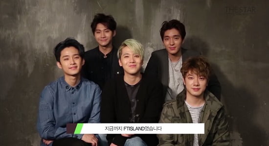 FTISLAND 「THE STAR」4月号 MAKING STORY