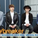 Daybreak #hashtag「The Light」