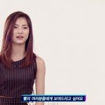 デビューサバイバル番組「Sixteen」、4人目のメンバーツウィを公開