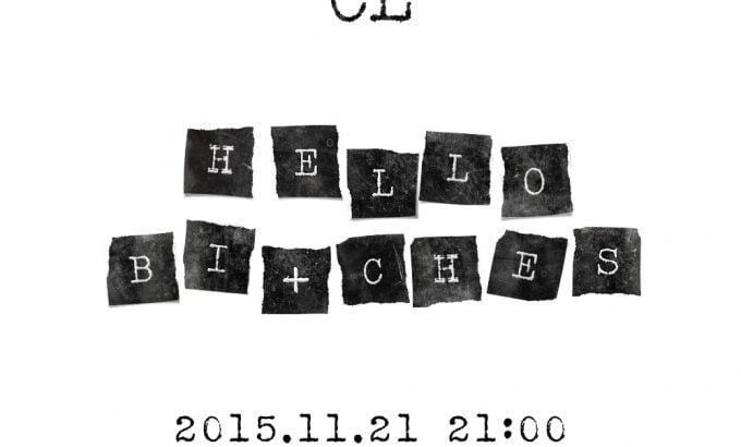 2NE1のCL、21日21時にシングル『HELLO BITCHES』公開